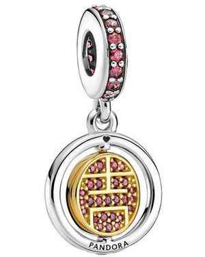 PANDORA Moments & 14K Plated Cz Charm - White