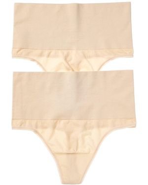 Yummie 2Pk Seamless Thong - Natural