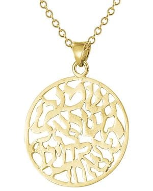 Reiss 14k Judaica Pendant - Metallic