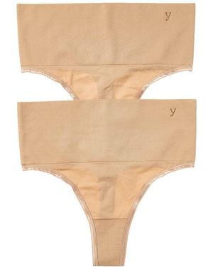Yummie 2Pk Ultralight Shaping Thong - Natural