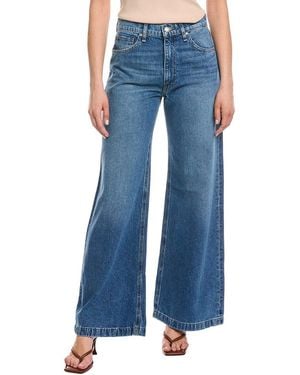 Hudson Jeans Jodie Loose Fit Polaris Wide Leg Jean - Blue