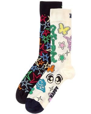 Happy Socks Spinning Wheel Socks Gift Set - Multicolour