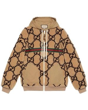 Gucci GG Pattern Wool Fleece Jacket - Natural