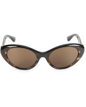 Versace 73Mm Cat-Eye Sunglasses - Multicolor