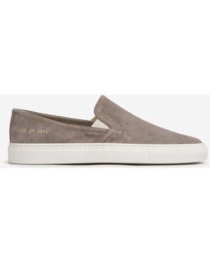 Common Projects Minimalist Sneakers - White