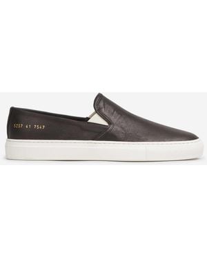 Common Projects Minimalist Sneakers - White