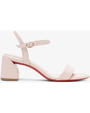 Christian Louboutin Miss Jane 55 Beige Leather Sandals - Multicolour