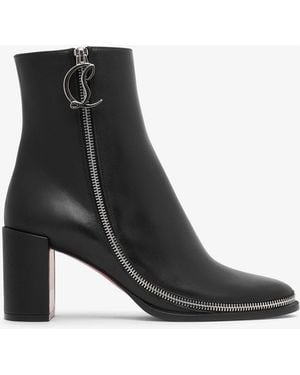 Christian Louboutin Cl Zip 70 Black Leather Ankle Boots - White
