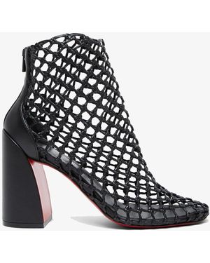 Christian Louboutin Porlibooty 85 Black Leather Boots - White