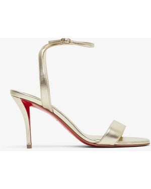 Christian Louboutin Miss Z 80 Gold Sandals - White