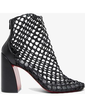 Christian Louboutin Porlibooty 85 Black Leather Boots - White