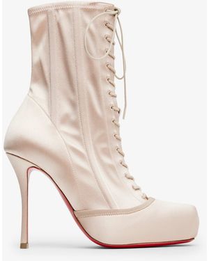 Christian Louboutin Pavlova 100 Lace Up Blush Satin Boots - White