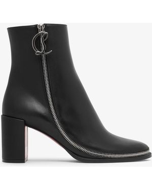 Christian Louboutin Cl Zip 70 Black Leather Ankle Boots - White