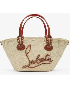 Christian Louboutin Cabata Mini Raffia Basket Bag - Pink