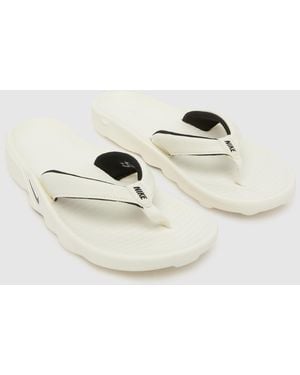 Nike Marina Sandals - White