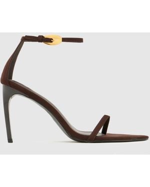 schuh Stylish Point High Heels - Metallic
