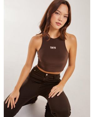 Pink Vanilla Tokyo Logo Racer Vest - Brown