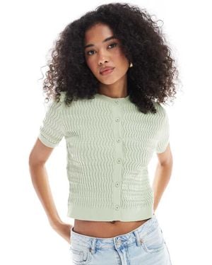 ASOS Knitted Cardigan - Grey
