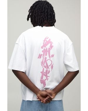 BoohooMAN Oversized Boxy Exposed Seam Spine Print T-Shirt Cotton - Black