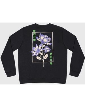 Bolongaro Trevor Magnolia Sweatshirt With Long Sleeves - Blue