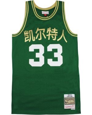 Mitchell & Ness Chinese New Year Swingman Larry Bird Jersey Vest - Green