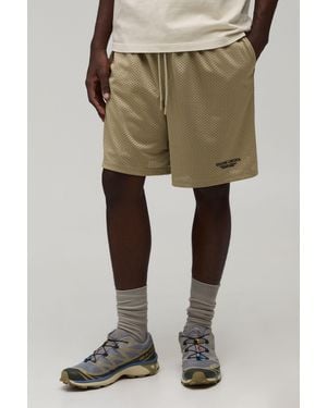 BoohooMAN Baggy Fit Printed Mesh Jersey Short - Natural