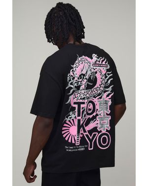BoohooMAN Tall Oversized Dragon Puff Print T-Shirt Cotton - Black