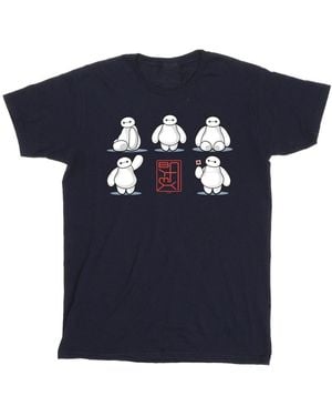 Disney Big Hero 6 Baymax Many Poses T-Shirt - Blue