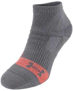 Under Armour 1-Pack Rush Quarter Socks - Grey
