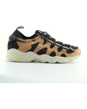 Asics Gel-Mai Knit Trainers - Multicolour