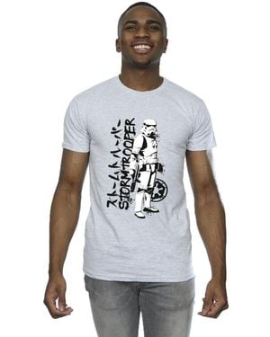 Star Wars Japanese Stormtrooper T-Shirt (Sports) - White