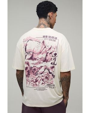BoohooMAN Tall Oversized Kyoto Mountain Graphic T-Shirt - Grey