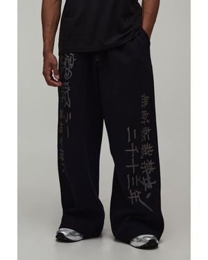 BoohooMAN Extreme Wide Leg Graphic Jogger - Black