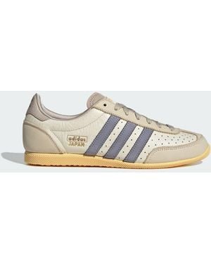 adidas Japan Shoes - Metallic