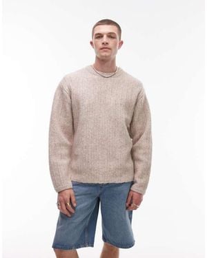 TOPMAN Crew Neck Jumper - Natural