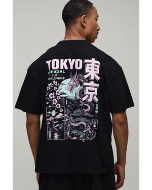BoohooMAN Oversized Dragon Print T-Shirt Cotton - Black