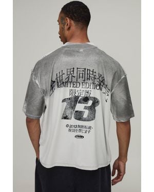 BoohooMAN Oversized Boxy Spray Wash Varsity Exposed Seam T-Shirt Cotton - Grey