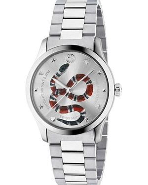 Gucci Ya1264076 G-timeless Horloge - Metallic