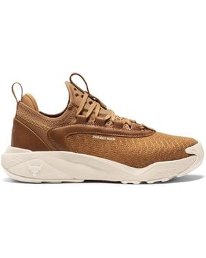 Under Armour Project Rock 7 Luxe Low Top Lace-Up Trainers - Brown