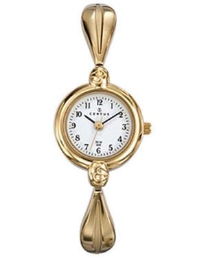 Certus Watch - Metallic