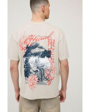 BoohooMAN Stone Oversized Crane Print T-Shirt - Natural