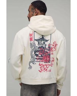 BoohooMAN Oversized Boxy Kyoto Doodle Print Hoodie Cotton - Grey