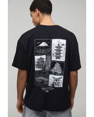 BoohooMAN Oversized Back Print T-Shirt Cotton - Black