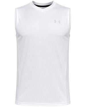 Under Armour Supervent Mesh Vest - White