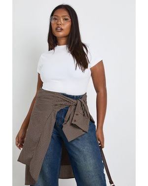 Boohoo Plus Basic Rib Short Sleeve Fitted Top - White