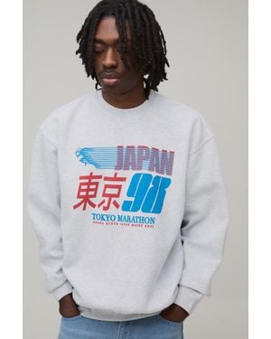 BoohooMAN Ash Oversized Japan Marathon Print Sweatshirt Cotton - Grey