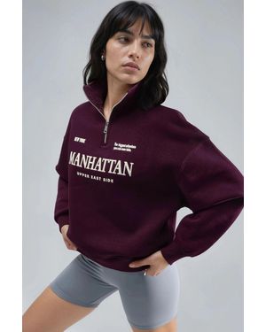 Busem Oversized Sweatshirt Met Tekstprint En Ritskraag - Paars