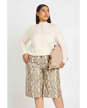Boohoo Plus Super Soft Knitted Funnel Neck Button Through Cardigan - Natural