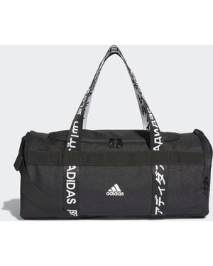 adidas Originals 4Athlts Duffel Bag Small - Black