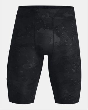 Under Armour Amour Project Rock Camo Compression Shorts Nylon - Grey